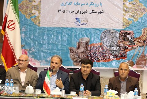 نشست تخصصی فعالان صنایع‌دستی و گردشگری در شیروان
