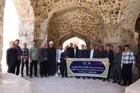 برگزاری تور آشناسازی سرمایه‌گذاران با بسته های سرمایه گذاری گردشگری خراسان شمالی