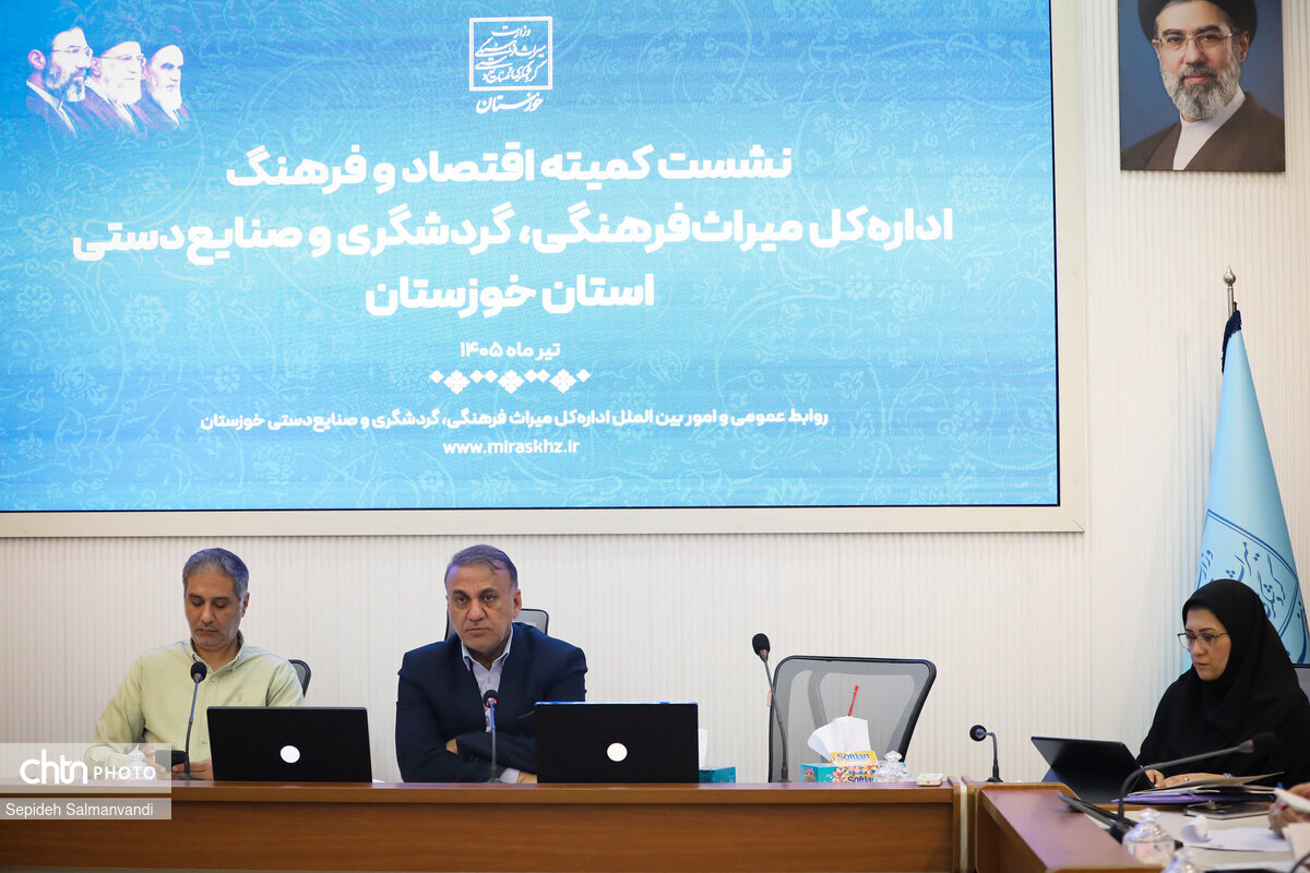 میراث‌فرهنگی می‌تواند در اشتغال‌زایی و درآمدزایی نقش‌آفرین باشد