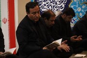 مراسم زیارت عاشورا در اداره کل میراث فرهنگی استان آذربایجان شرقی