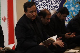 مراسم زیارت عاشورا در اداره کل میراث فرهنگی استان آذربایجان شرقی