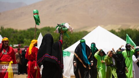 تعزیه فش