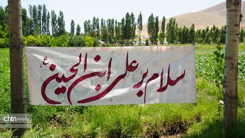 تعزیه فش