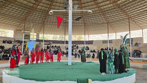 تعزیه