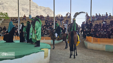 تعزیه