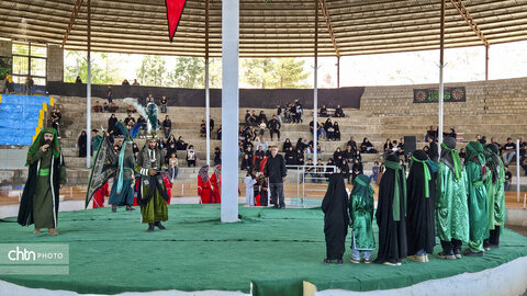 تعزیه