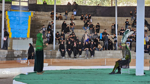 تعزیه