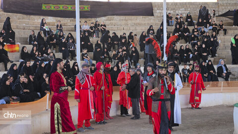تعزیه