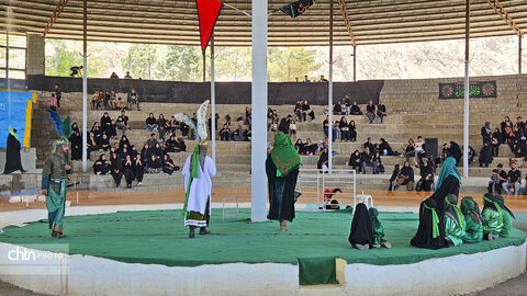 تعزیه