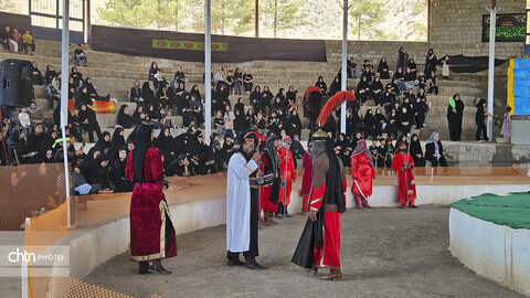تعزیه