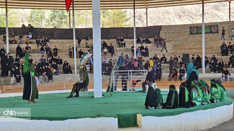 تعزیه