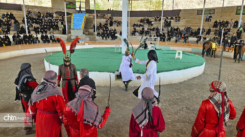 تعزیه