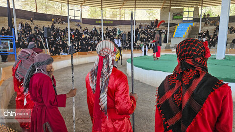 تعزیه