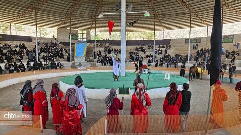 تعزیه