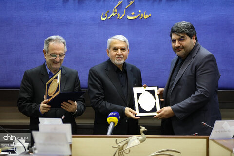 نشست ستاد مرکزی هماهنگی خدمات سفر ویژه تشییع قائد شهید امت، حضرت آیت‌الله سیدعلی خامنه‌ای