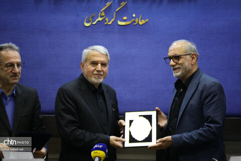 نشست ستاد مرکزی هماهنگی خدمات سفر ویژه تشییع قائد شهید امت، حضرت آیت‌الله سیدعلی خامنه‌ای