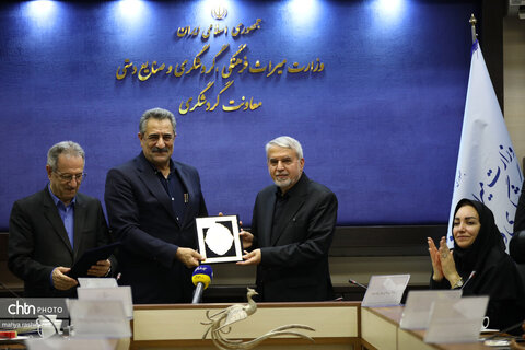 نشست ستاد مرکزی هماهنگی خدمات سفر ویژه تشییع قائد شهید امت، حضرت آیت‌الله سیدعلی خامنه‌ای