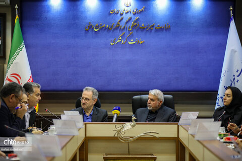 نشست ستاد مرکزی هماهنگی خدمات سفر ویژه تشییع قائد شهید امت، حضرت آیت‌الله سیدعلی خامنه‌ای