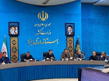 ساماندهی بازار سنتی یزد و احیای قنات دولت‌آباد در دستور کار ستاد راهبردی مدیریت شهر تاریخی یزد
