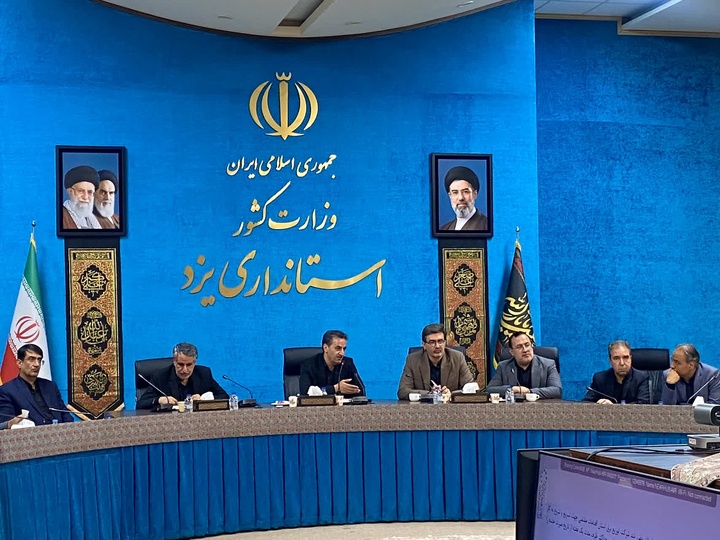 ساماندهی بازار سنتی یزد و احیای قنات دولت‌آباد در دستور کار ستاد راهبردی مدیریت شهر تاریخی یزد