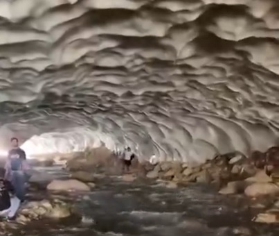 غاریخی چما شهرستان کوهرنگ