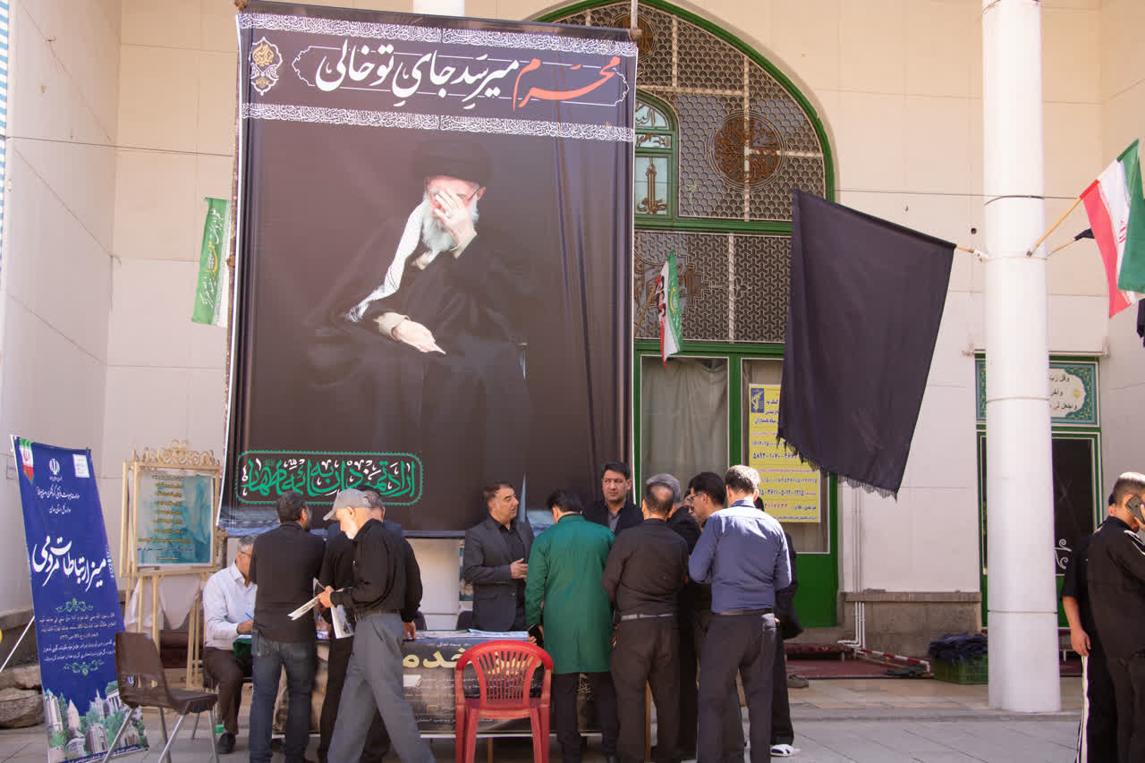 برپایی میز خدمت ادارهکل میراثفرهنگی استان همدان در مسجد جامع