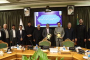 تفاهم نامه اعطای کمک‌های فنی و اعتباری برای یارانه سود و کارمزد بانکی تسهیلات گردشگری در خراسان رضوی امضا شد