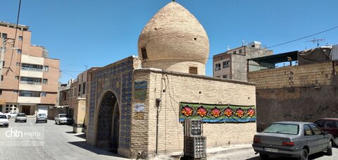 سقاخانه شهرکرد