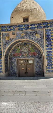 سقاخانه شهرکرد