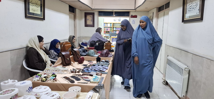 نمایشگاه
