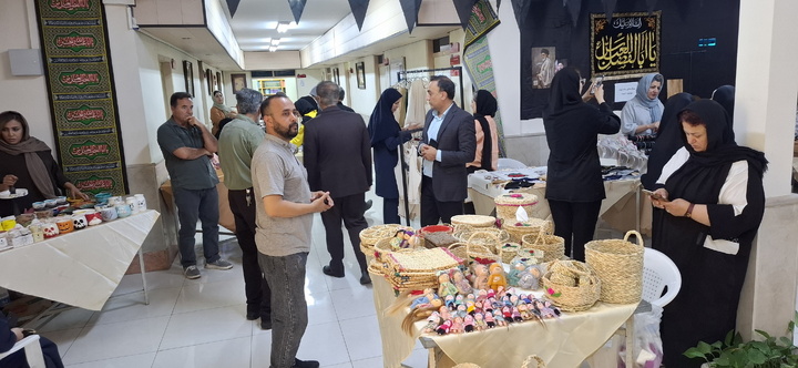 نمایشگاه