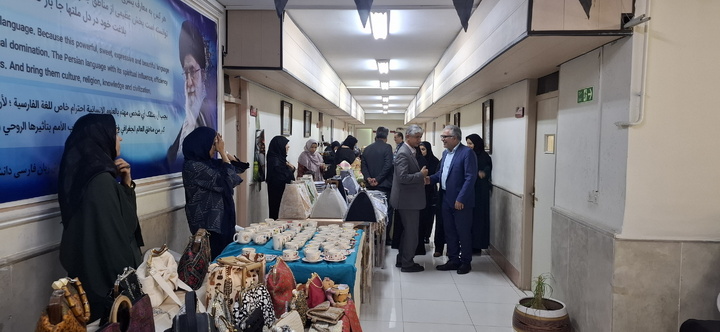 نمایشگاه