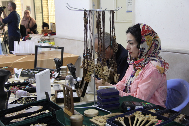 نمایشگاه
