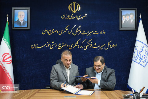 امضای تفاهم‌نامه میان میراث‌فرهنگی و پست خوزستان