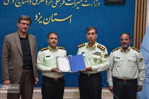 انتصاب فرمانده جدید یگان حفاظت میراث‌فرهنگی استان یزد
