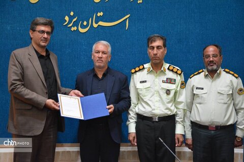 انتصاب فرمانده جدید یگان حفاظت میراث‌فرهنگی استان یزد