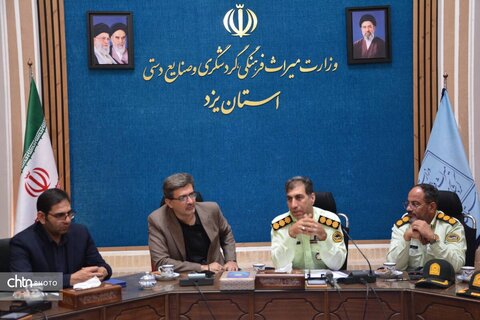 انتصاب فرمانده جدید یگان حفاظت میراث‌فرهنگی استان یزد