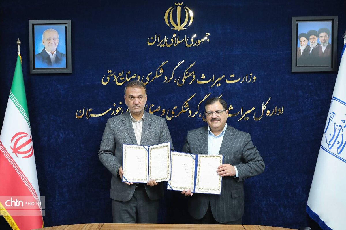 اداره‌کل پست به‌مثابه سفیر فرهنگی میراث است/ توافق برای توسعه تجارت الکترونیک صنایع‌دستی و معرفی جاذبه‌های گردشگری