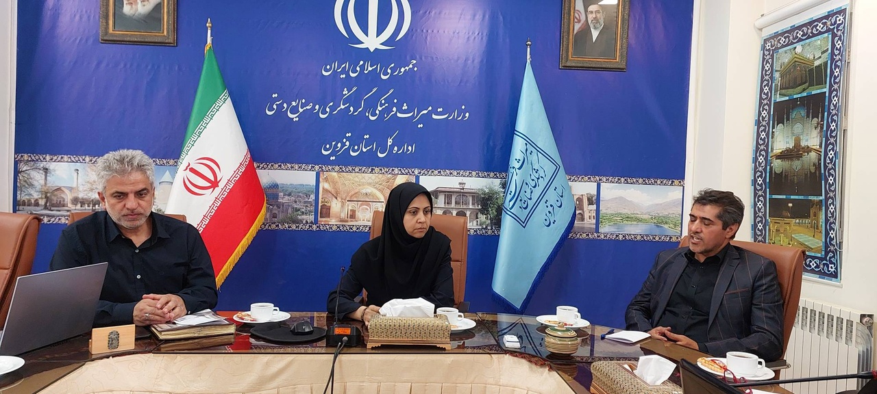 اعلام آمادگی کامل اداره‌کل میراث‌فرهنگی استان قزوین برای پشتیبانی از زائران مراسم تشییع رهبر شهید انقلاب
