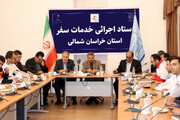 بسیج تجهیزات امدادی و اسکان در مسیرهای تردد/ استقرار ۳۳ پایگاه هلال‌احمر و اعزام تیم‌های پزشکی به مشهد