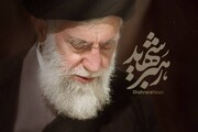 نبض تهران برای یک بدرقه تاریخی/ روایتی از پایتخت در آستانه تشییع رهبر شهید انقلاب اسلامی