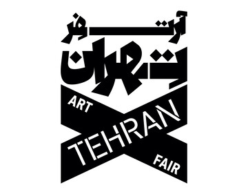 انتشار فراخوان برای حضور فضاهای فرهنگی و هنری در «ماه هنر تهران ۱۴۰۵»/ یک ماه برای هنر در این تابستان