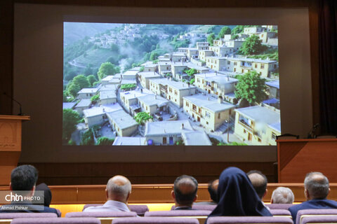 همایش ملی ماسوله، انسان، آهن، توسعه منظر