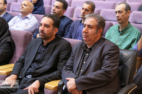 همایش ملی ماسوله، انسان، آهن، توسعه منظر