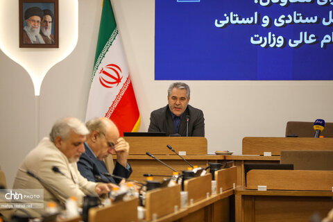 نشست شورای معاونان،مشاوران،مدیران کل ستادی و استانی با حضور مقام عالی وزارت