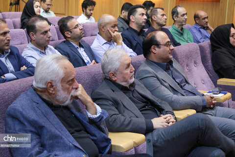 همایش ملی ماسوله، انسان، آهن، توسعه منظر