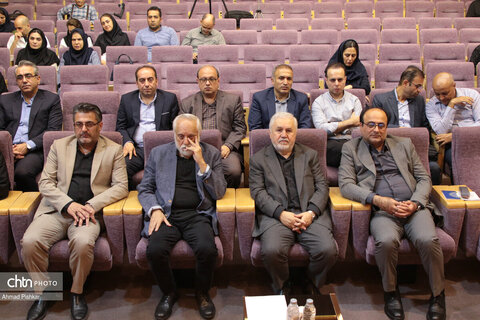 همایش ملی ماسوله، انسان، آهن، توسعه منظر
