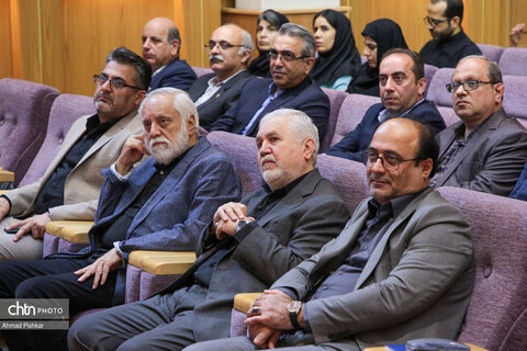 همایش ملی ماسوله، انسان، آهن، توسعه منظر