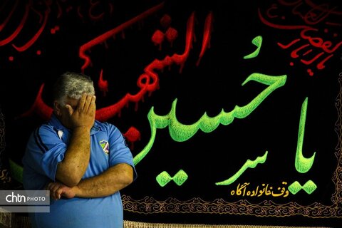 مراسم سنتی عزاداری در بوشهر