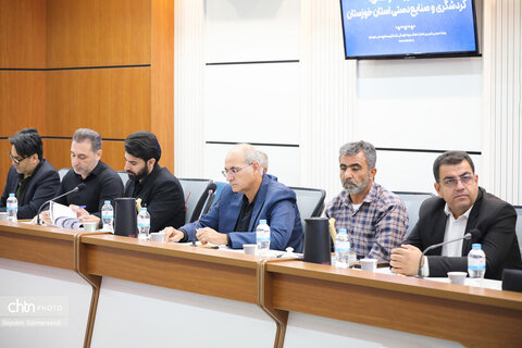 نشست شورای اداری اداره‌کل میراث‌فرهنگی، گردشگری و صنایع‌دستی خوزستان